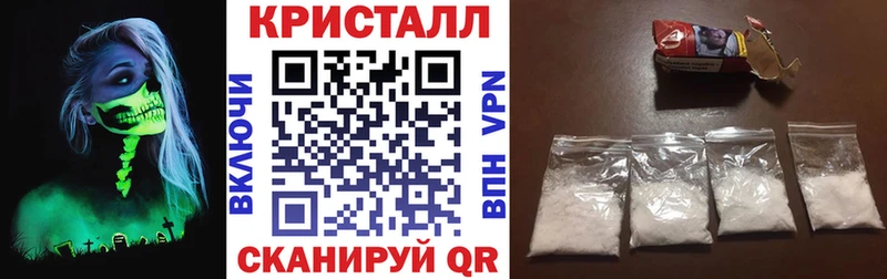 АМФ Premium  Абинск 