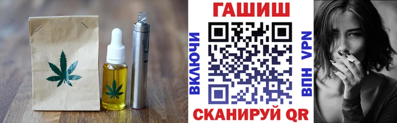 Еда ТГК конопля  ОМГ ОМГ зеркало  Абинск  дарнет шоп 
