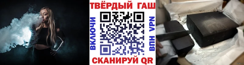 маркетплейс Telegram  omg   Абинск  Гашиш гашик 
