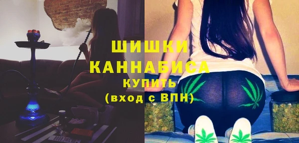 MESCALINE Майский