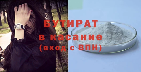 MESCALINE Майский