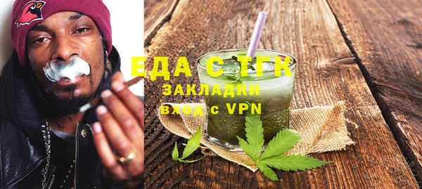 MESCALINE Майский