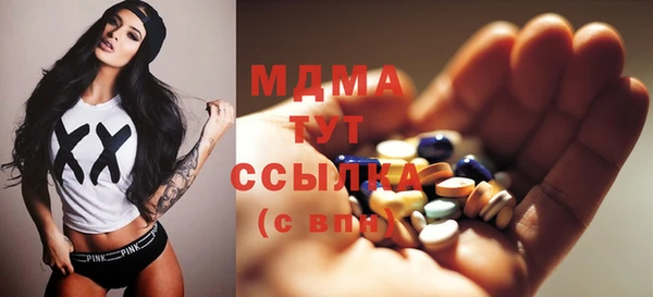 MESCALINE Майский