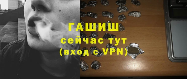 MESCALINE Майский