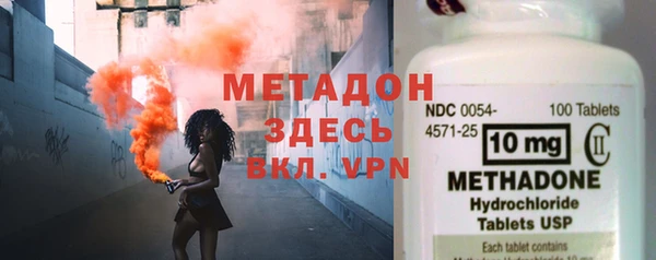 MESCALINE Майский