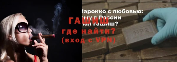MESCALINE Майский
