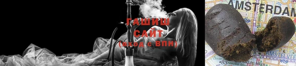 2c-b Магадан