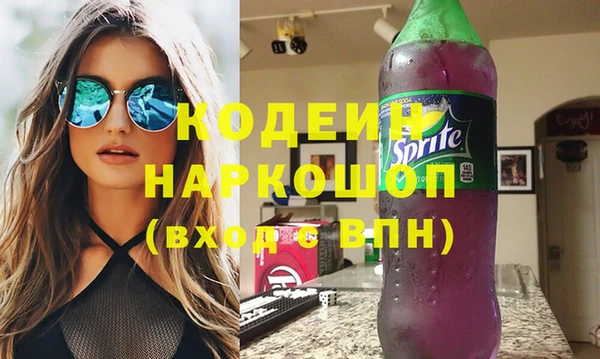 MESCALINE Майский