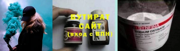 MESCALINE Майский