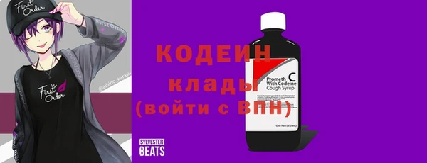MESCALINE Майский