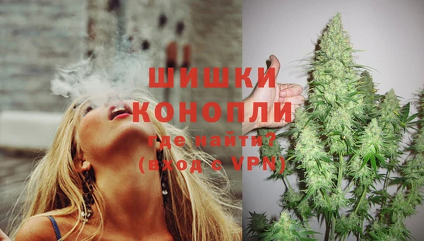 MESCALINE Майский