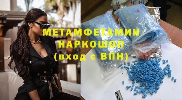 MESCALINE Майский