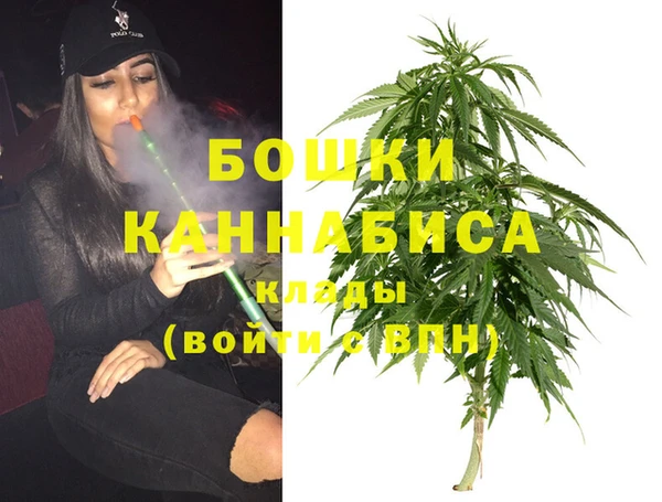 MESCALINE Майский