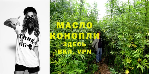 амф Магас