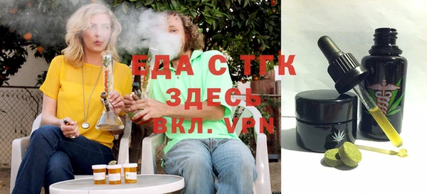 MESCALINE Майский