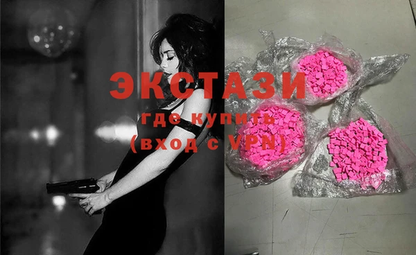 MESCALINE Майский