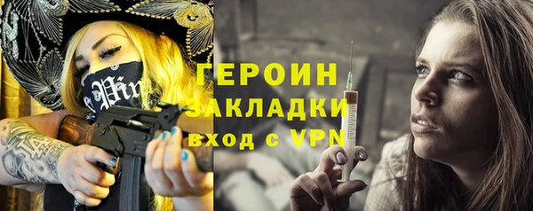 MESCALINE Майский