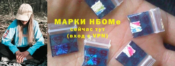 амф Магас