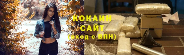 MESCALINE Майский