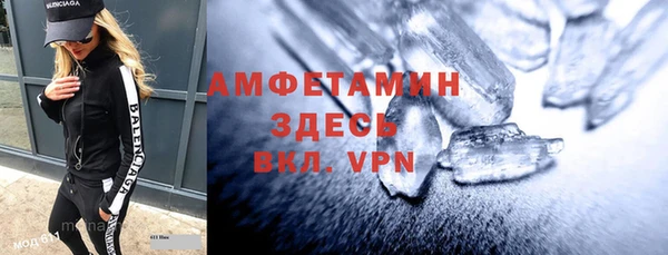 MESCALINE Майский
