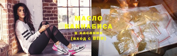 амф Магас