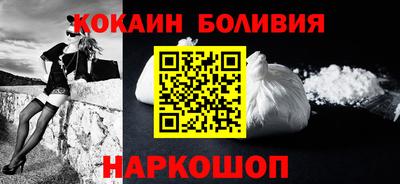 меф Абакан