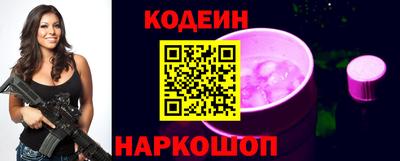 MDMA Азнакаево