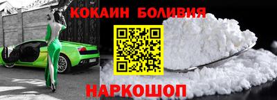 MDMA Азнакаево