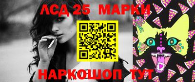 меф Абакан
