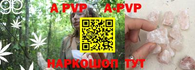 MDMA Азнакаево
