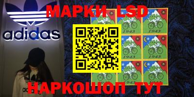 ALPHA PVP Абакан