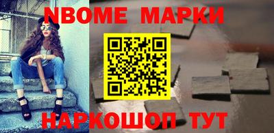 MDMA Азнакаево