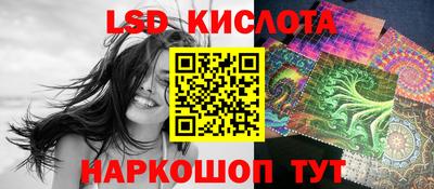 меф Абакан