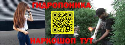 амфетамин Абинск