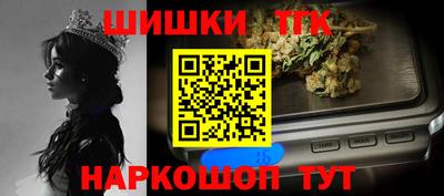меф Абакан