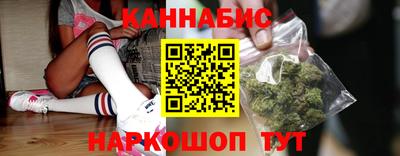 ГАЛЛЮЦИНОГЕННЫЕ ГРИБЫ Азнакаево