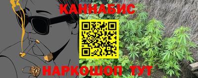 MDMA Азнакаево
