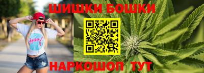 ГАЛЛЮЦИНОГЕННЫЕ ГРИБЫ Азнакаево