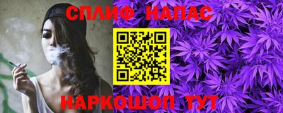 амфетамин Абинск