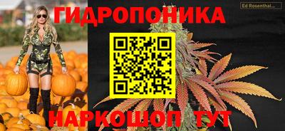амфетамин Абинск