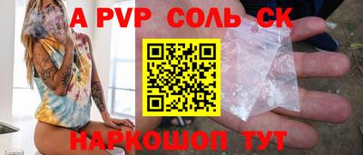 MDMA Азнакаево