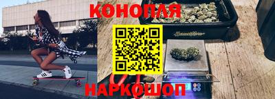 амфетамин Абинск