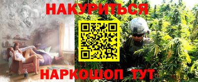 ALPHA PVP Абакан