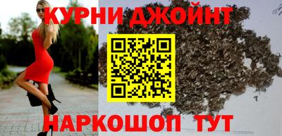 меф Абакан