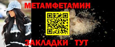 MDMA Азнакаево