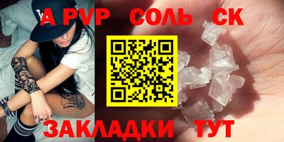 MDMA Азнакаево