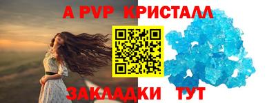 MDMA Азнакаево