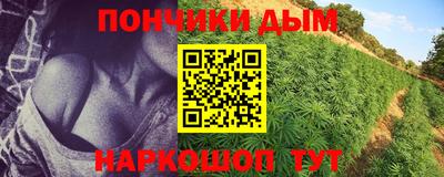 ГАЛЛЮЦИНОГЕННЫЕ ГРИБЫ Азнакаево