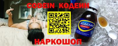 MDMA Азнакаево