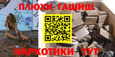 меф Абакан